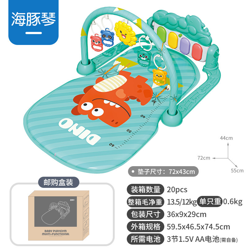 Piano de juguete para bebés, 0-1 año, tapete de gateo y soporte musical interactivo