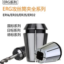 ERGzFA^TER32ERA^AzFA^AzFERͲA՘