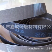 �S��ֱ�N3M������A100 237aaɰ��  ���ْ��⌣��ĥ�� 3m����ɳ��