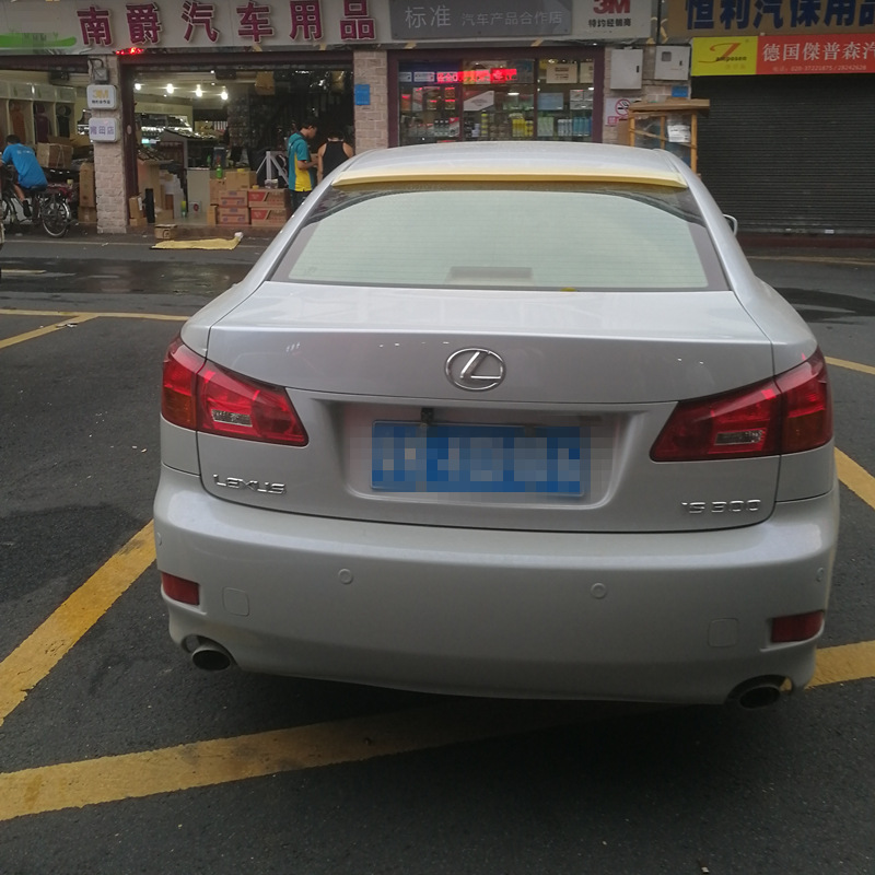 Suitable for 2006-2011 Lexus Is Top Wing Lexus Is250 Is300 Is350 Modified Decoration