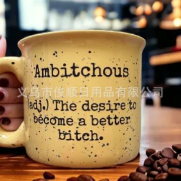 Transfronterizo nueva taza de café divertida creativa punto de pulverización Taza de cerámica Taza de leche de cerámica