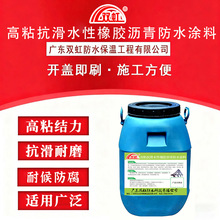 ��ճ����ˮ�����z�r���ˮ�T�� ·���÷�ˮ�T�� �S��ֱ�N