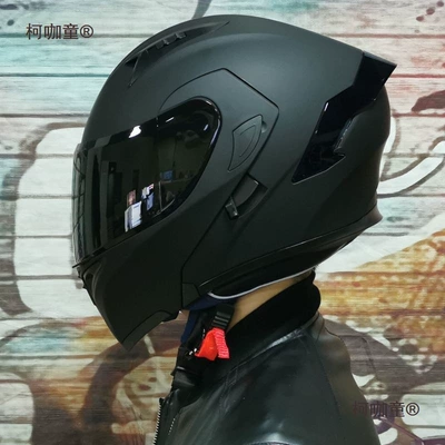 Orz Electric Vehicle, Màitàibǎo Auto Parts and Accessories