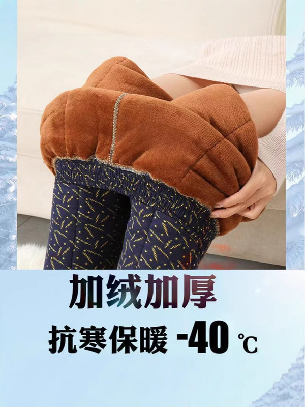 驼绒棉裤女冬季高腰加绒加厚加肥加大宽松中老年保暖裤三层奶奶裤|undefined