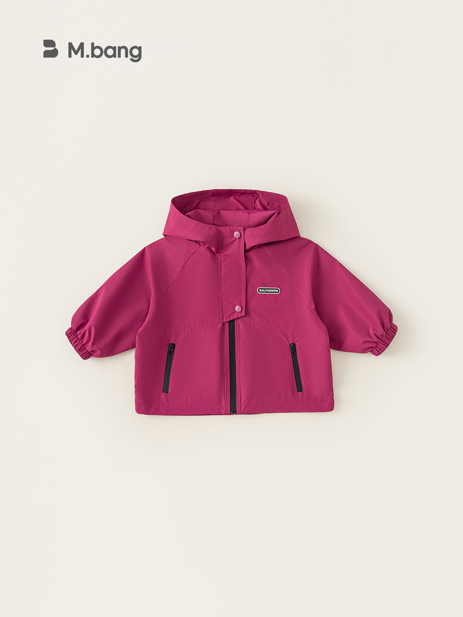 Youbao ropa para niños chaqueta de otoño para niñas 2025 otoño nuevo estilo pequeño y mediano bebé chaqueta de punto casual con capucha