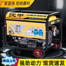 ���Ͱl늙C220����С��5/6/8/ǧ�߆�������380���������r��ֱ��