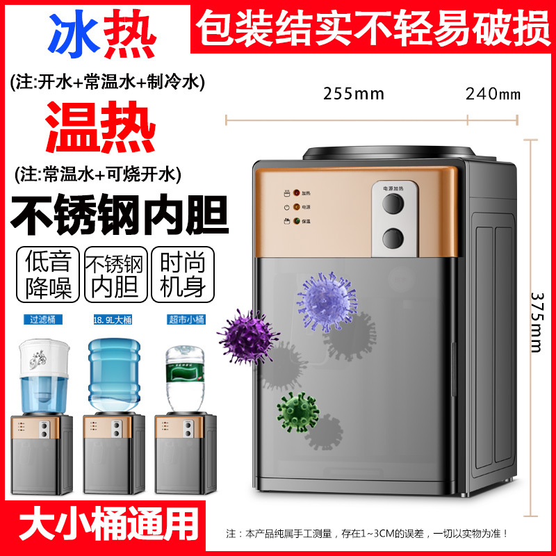 샴페인 골드(도어 포함) - 유럽식 전면 스위치