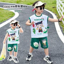 ��ͯ��߸����Ʈ����װ2025�¿��ͯ���䱳�������ױ���Ʀ˧�·�