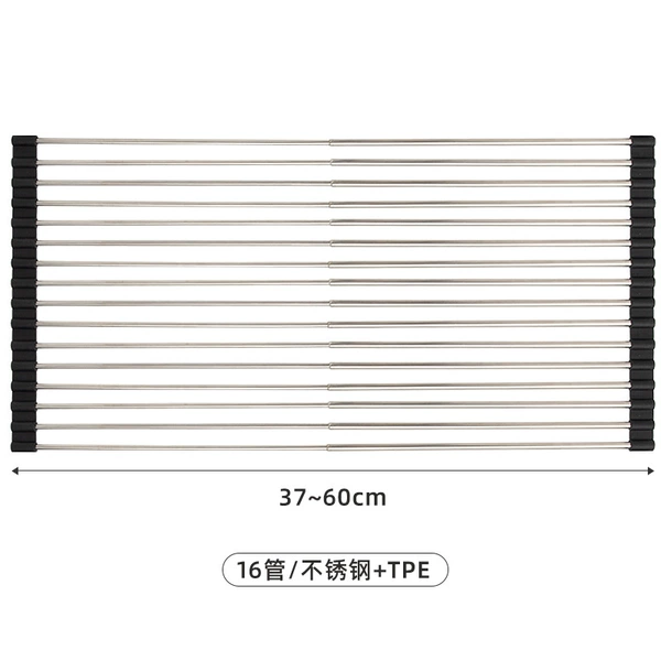 Black 16 tubes [glue strip length 28cm]
