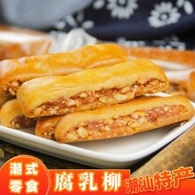 ��ʽ����l ��������ʳ�����خaС���������W����Lζ���y���c