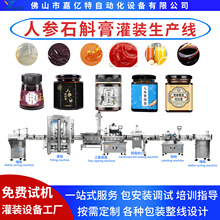 �˅�ʯ������b�� �ʲ��S������b�C ȫ�Ԅ�¹�޸���b���һ�w�C