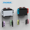 Switch OLED host wall bracket Switch wall storage bracket with a gaming card storage box