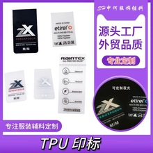 �S�Ҷ��ư�͸�����z�h��ϴˮ�O�Ҽ�����Ӿ��ĥɰTPU����ѝӆ��