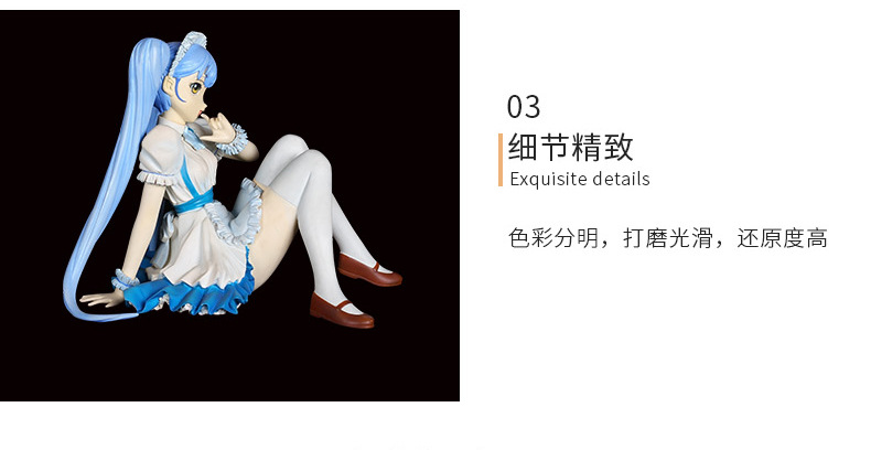 详情-美少女手办_08