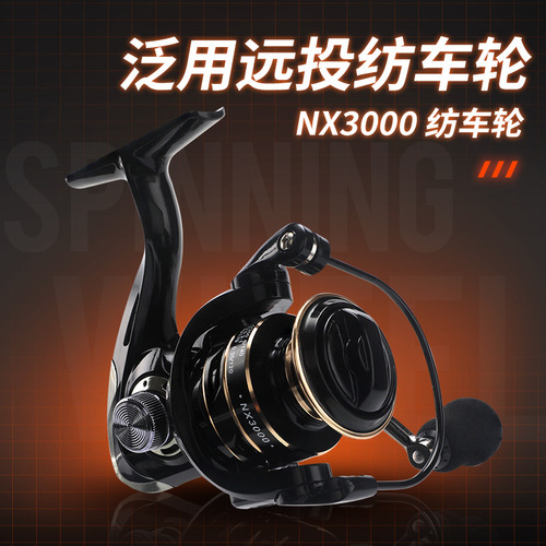 Weihe retractable fishing rod long-distance sea rod road sub-rod carbon fishing rod 1.8m-3.3m fishing rod one piece drop shipping