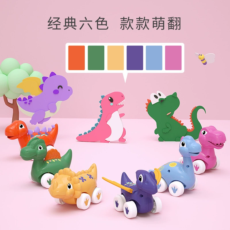 BAOLI Children's dinosaur, toy, set, cognitive animal model for boys, tyrannosaurus Rex