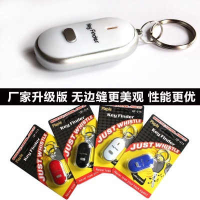 Protective keychain