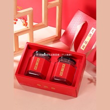 Ұ۶YƷͨö.ƼӡLOGOۃɽȫƿbպаb