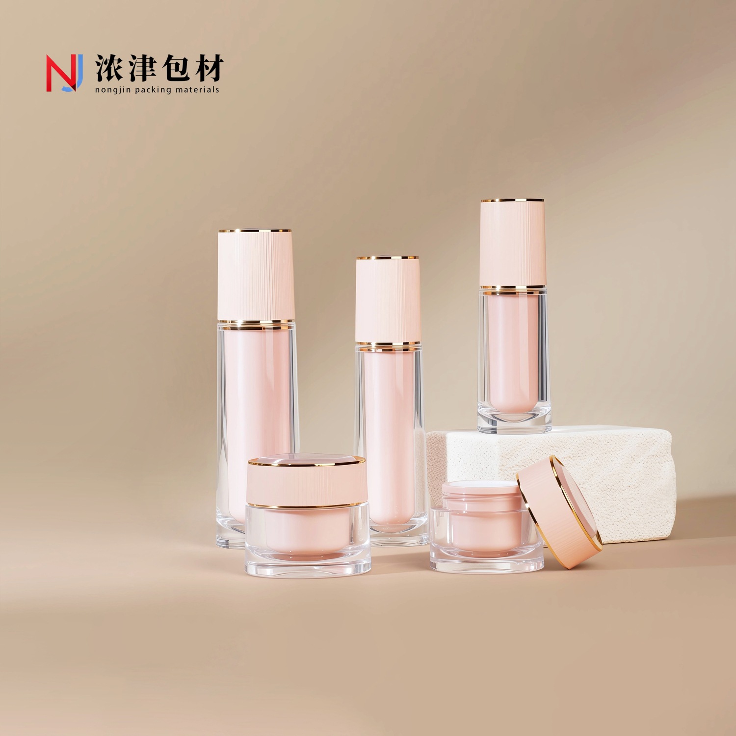 电镀粉色厂家双层四方套装瓶现货亚克力膏霜瓶30g50g乳液瓶化妆品