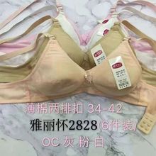 ������2828�޲��o�Ȧ���m�������{���o���d����