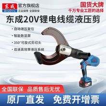 |ɳʽҺ|늄Һ|๦䓽gྀQДC