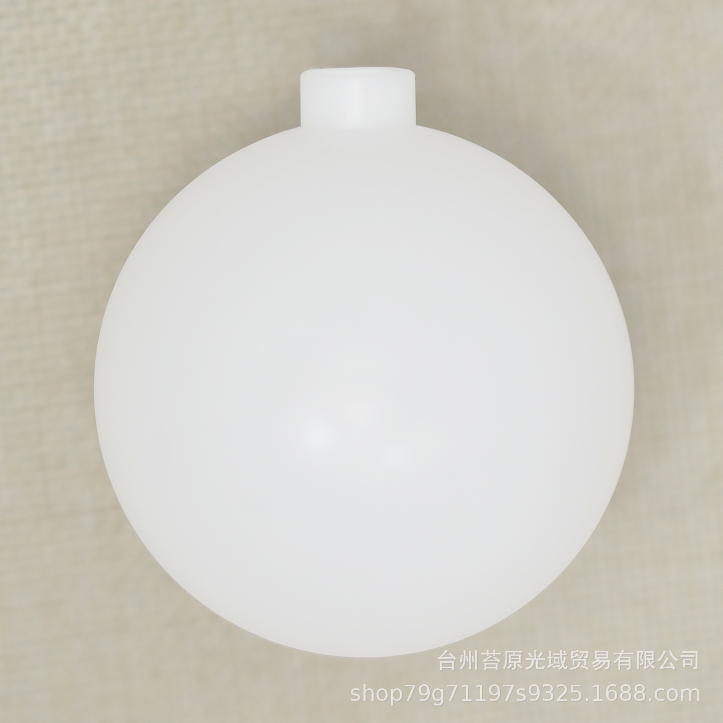 5公分球12.jpg