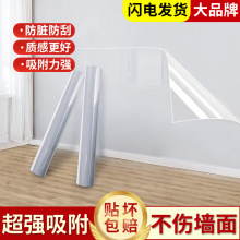 ͸���o늠��汣�oĤ���z�᠝�o���N�����[�μӺ��o늠��N����o�z