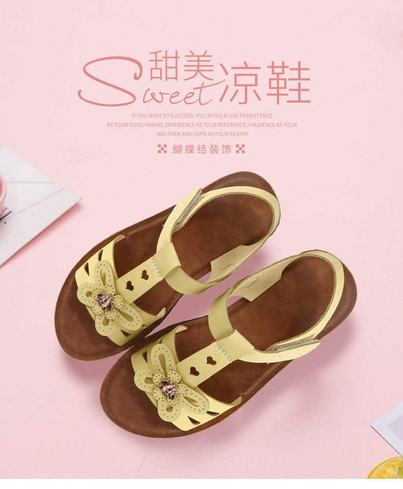 Dép sandal trẻ em đế mềm chống trơn trượt, thoáng khí đi biển và dạo phố — Màu cam, Màu vàng chi tiết 2
