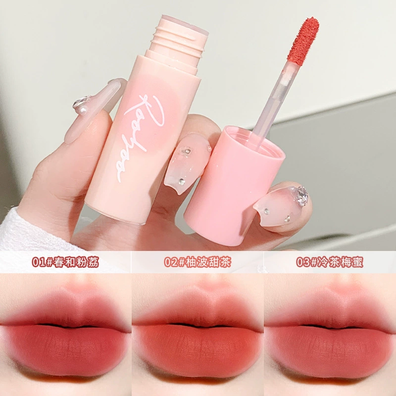 ROOBOO Huanye Dream Milk Mist Lip Glaze для осветления, лёгкий и мягкий туман для губ, рекомендуется студентам для увлажнения, осветления и повышения яркости.