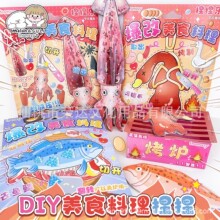 inamazy爆改美食料理WSWC193-102儿童手工DIY解压捏捏乐烤鱼烤鸭