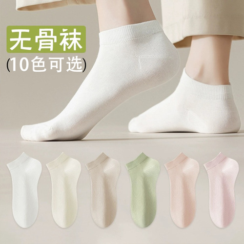 Women's Socks Short Socks Summer Thin Plain Crew Socks with Breathable Sweat Absorbent Sports Socks for Summer White Light Mouth Trendy Socks