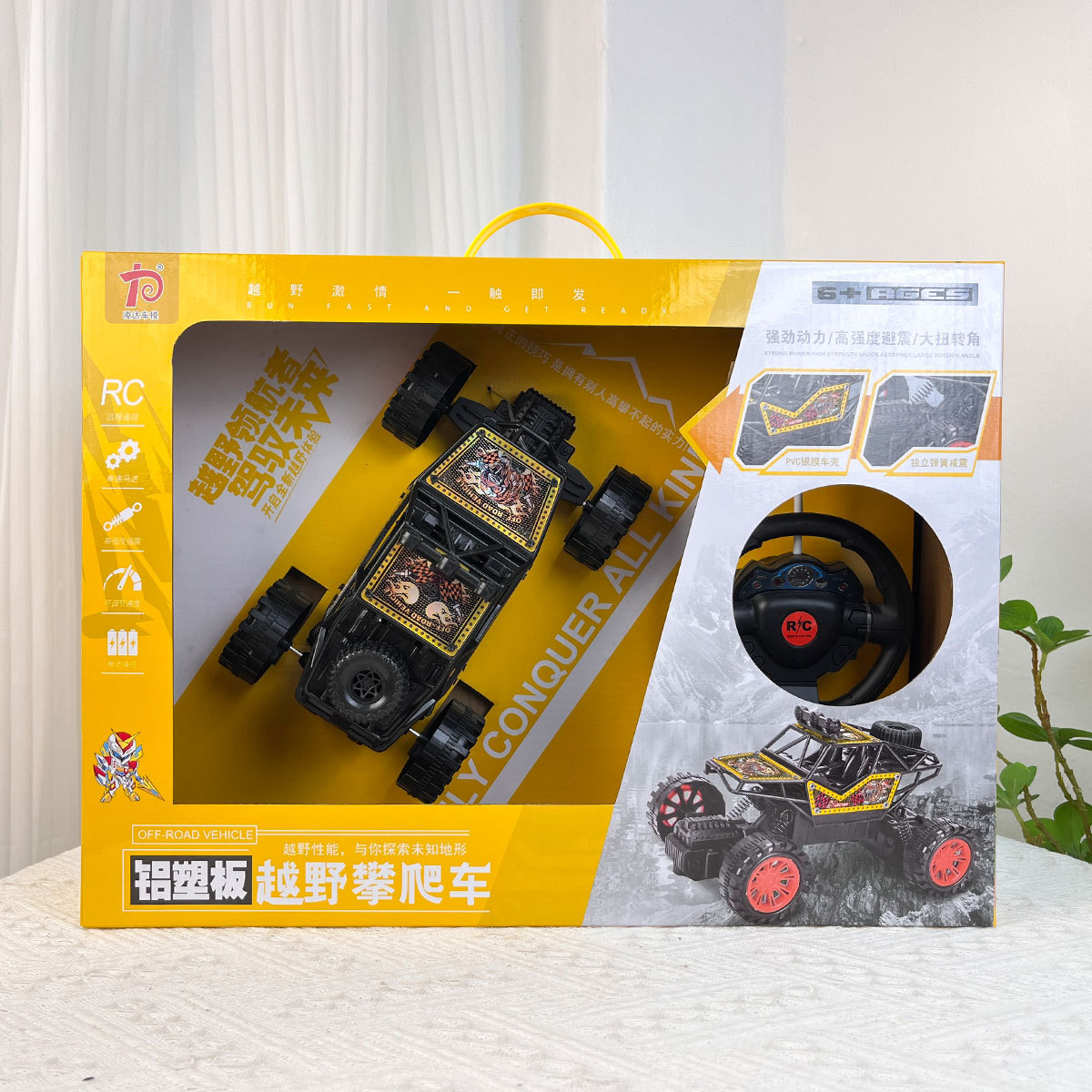 Niños juguetes de coche de control remoto eléctrico de dos conexiones inalámbrico coche de escalada de carretera de dos conexiones regalos de inscripción de instituciones de enseñanza y capacitación