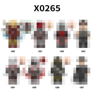 ���Q؛Ʒ�eľ����X0265ƴ�b������Q�������bXH1320-1327