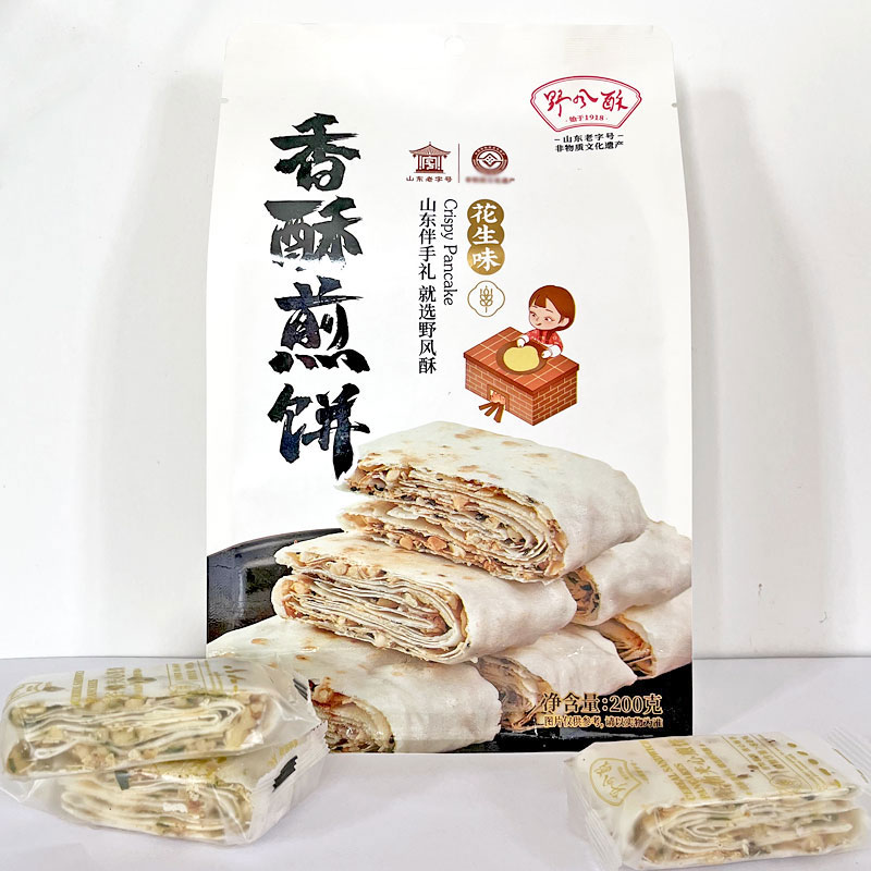 野风酥香酥煎饼200g山东济南曲阜土特产薄脆咸味零食小吃独立包装