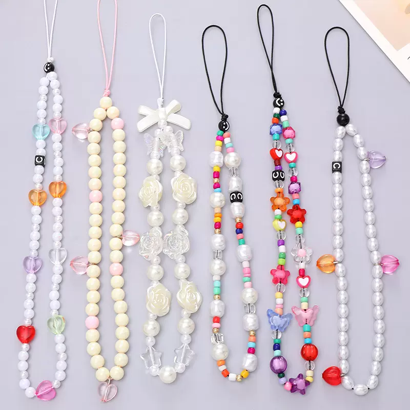 工厂直销网红热卖防丢手机链串珠爱心彩虹手机挂绳DIY珍珠挂链挂