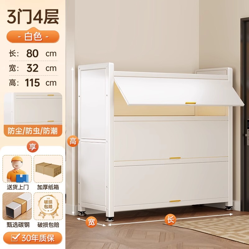 钢制防尘书柜家用阳台物品收纳架置物柜一体靠墙多层铁皮储物柜|undefined