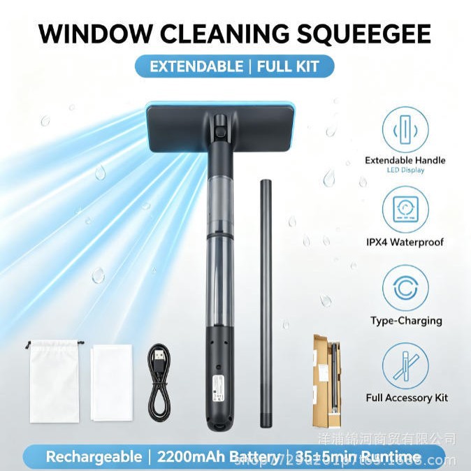 Mini Mop Pro Cordless Wet and Dry Mop Long Handle Window Cleaning Machine Telescopic Rod Design for Household Cleaning
