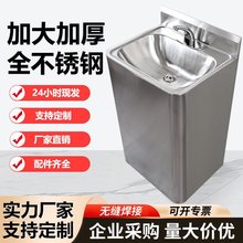 304���P�ϴ�ֳؑ����̲���׃��@�o�m���������һ�wϴĘ��ˮ��