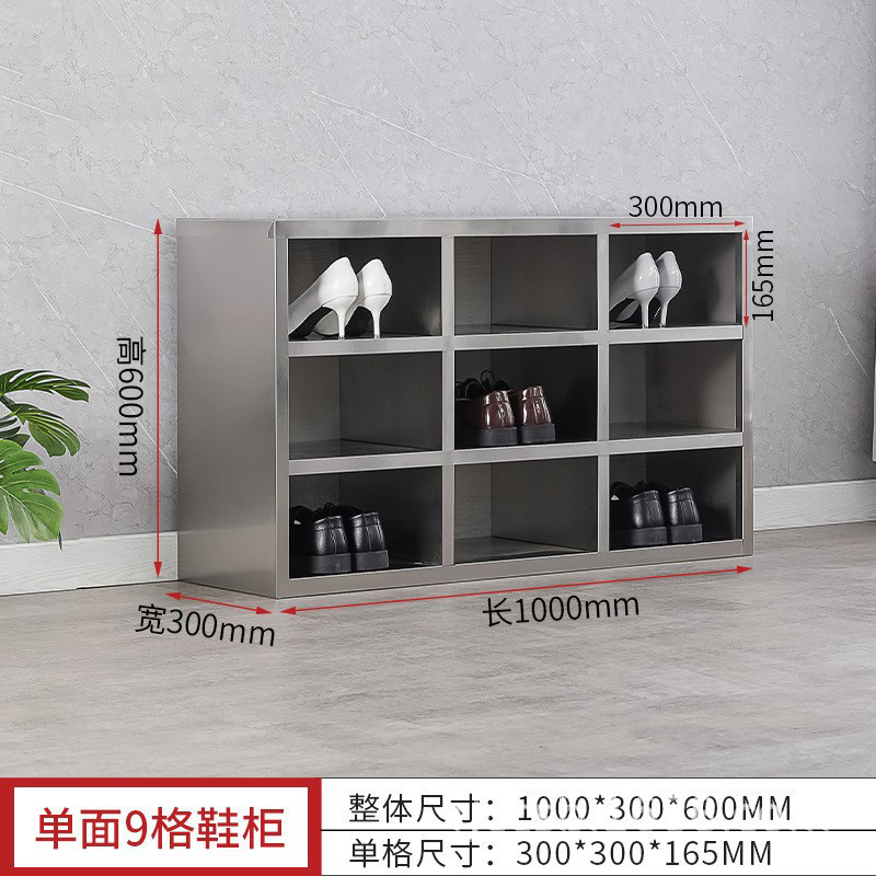 Gabinete de zapatos de empleados de acero inoxidable sin polvo taller de purificación de laboratorio vestuario unilateral y doble cara zapatos taburetes de zapatos