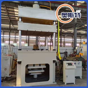 160���X�剺�ͼ����͉��C ���z��Ʒ�ቺ���͙C �����Һ���C
