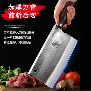 ��ʽ�S���呴���Ѓ��õ��Ӻ�ĥ�����D�����Ôعǵ����⵶�˵�