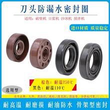 �ƱڙC ���{�C���^��ˮȦ���ɳ���C ����C�ͷ�ˮ��8*16*5�͸ߜ�