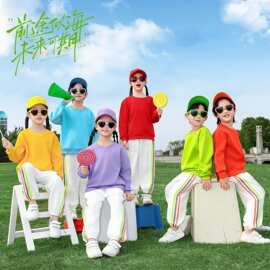 儿童啦啦队套装幼儿园表演服小学生团体运动会开幕式元旦演出服装