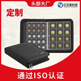 文件袋;文件包;档案盒