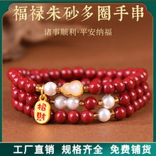 ��ɰ�ִ��Ͻ������J��Ȧ����������H��������朔[�ؔ�؛Դ�Ʒ