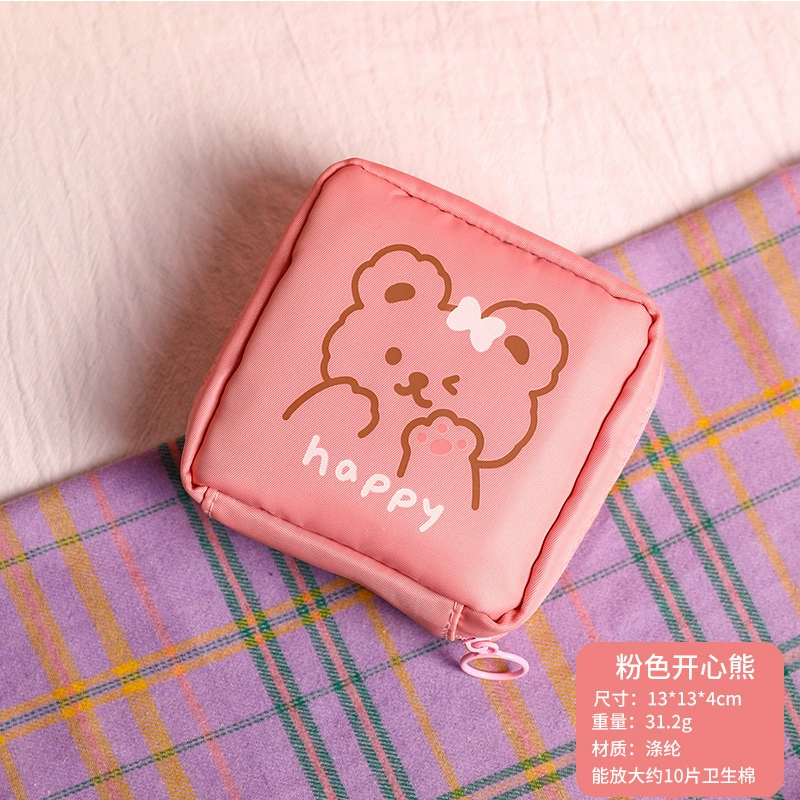 Small summer organizer bag, capacious handheld cute storage bag, 2024 years