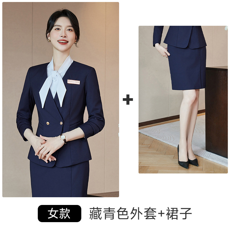 2025秋冬长袖职业西装套装女酒店正装大堂经理物业客服接待工作服|undefined