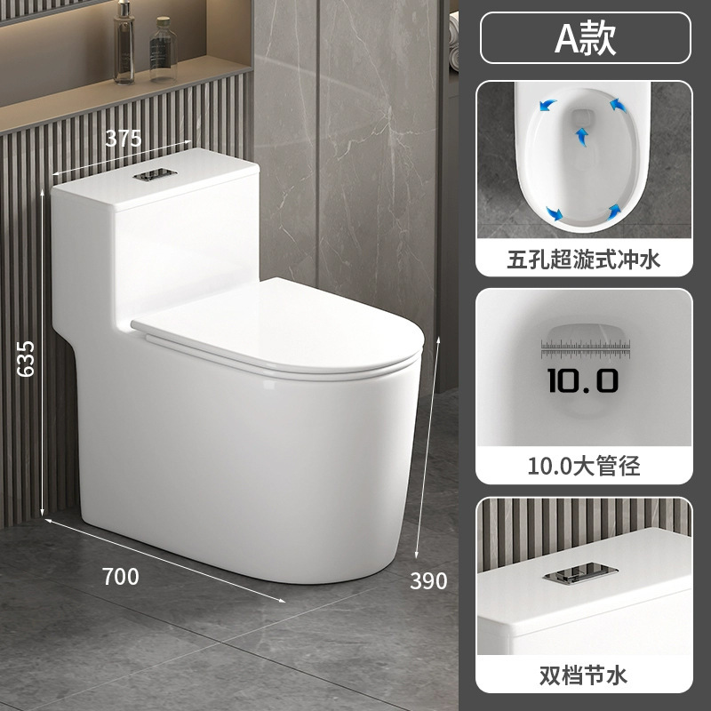 2025년 인기모델 '360'°조용하고 눈부신 추진력》【설치 포함】