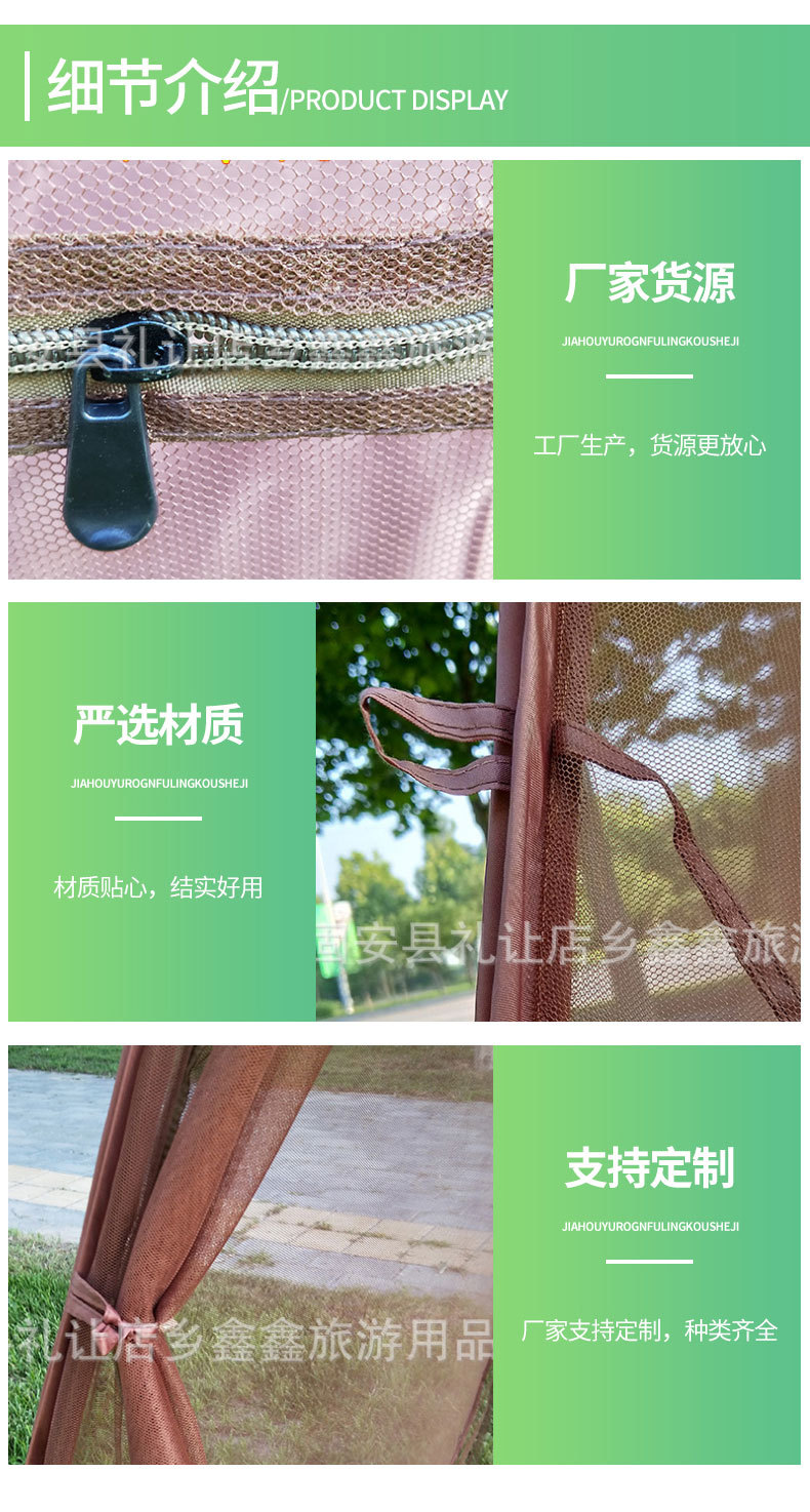 Manufacturer's Ready-Made Automatic Pop-Up Steel Wire Tent, Full Mesh Anti-Mosquito and Insect-Proof Tent, Hand-Thrown Pole Single-Person Tent