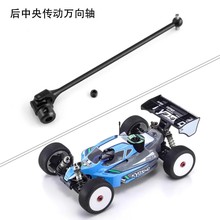 KYOSHO IF622 ңسMP10 봫 MP10 